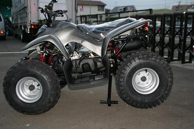 ユナリATV50 書類・鍵あり エンジン実働